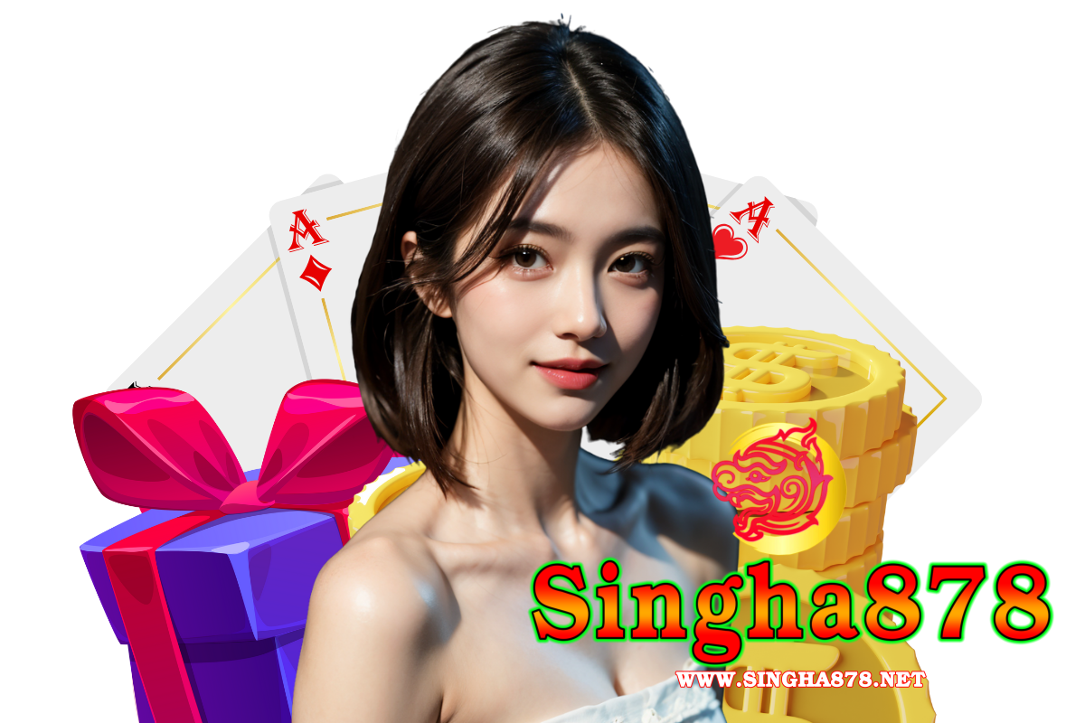 singha878 เว็บตรง